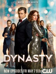 Dynastie Saison 4 en streaming