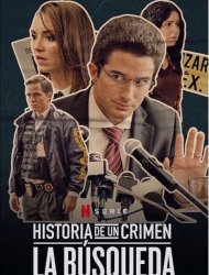 La Recherche Saison 1 en streaming