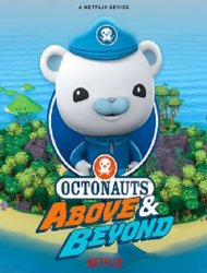 Les Octonauts : Mission Terre Saison 2 en streaming