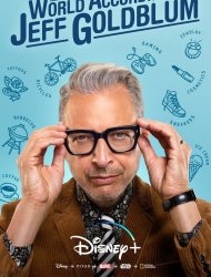 The World According To Jeff Goldblum Saison 2 en streaming