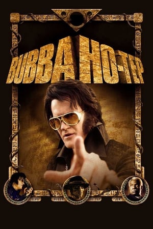 Bubba Ho-tep