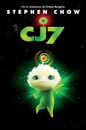 CJ7