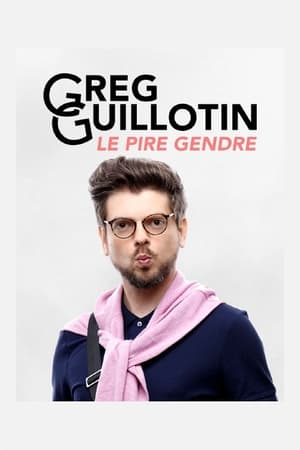 Greg Guillotin : le pire gendre