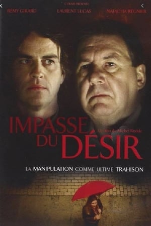 Impasse du desir