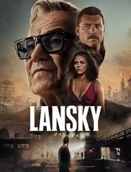 Lansky